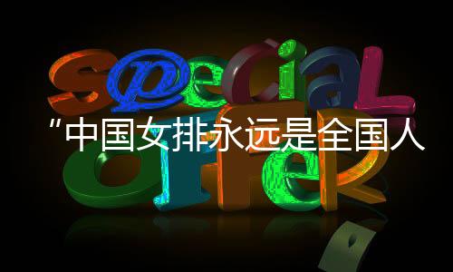 中国目前在北京进行康复