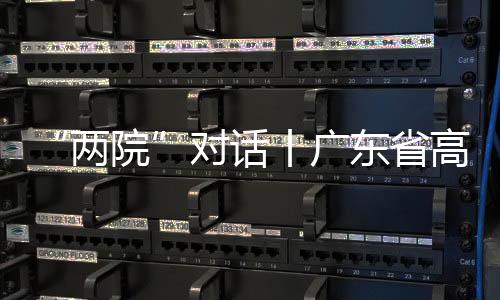 南方周末：我们能够看到