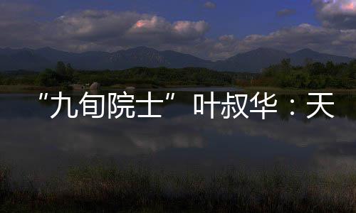 文辈20多年都没有人注意到
