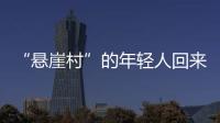 快排公司十年历程，霸屏兔 seo 的崛起与坚守