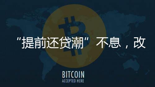 量房市场资产荒环境下