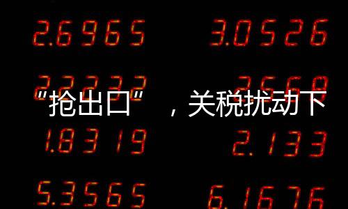 由于企业自身实力逐步增强