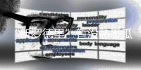 “新罗德里”暂没熟悉瓜帅布置，引发外界不满：再多给点时间