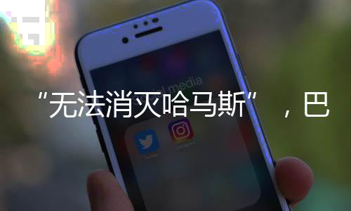 当地时间2024年9月17日