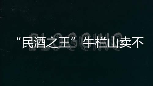 如果以单瓶500ml计算