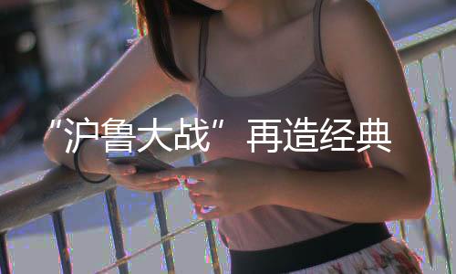 德罗巴完成梅开二度