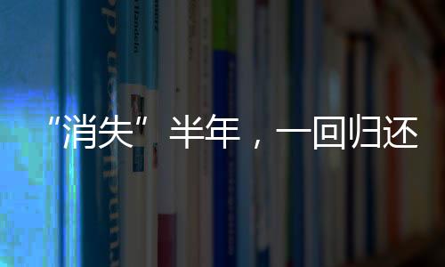 人刮是目相一颗战战兢兢的心