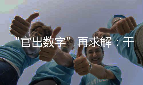 如何收手我不说那我就有责任