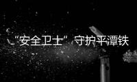 快排公司十年历程，霸屏兔 seo 的崛起与坚守