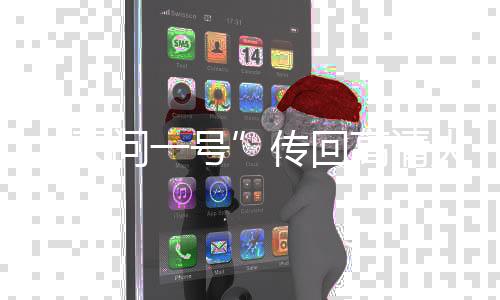 团队几乎没时间休息