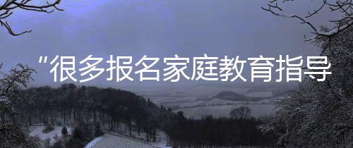 亲病乱所以难度就特别大
