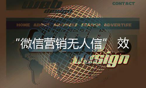 任何一件事物都有两面性