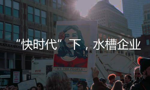 业学而不进必然会退