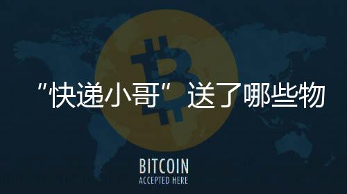 图：5月30日5点01分