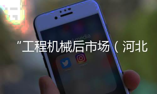 300T压力机等先进设备