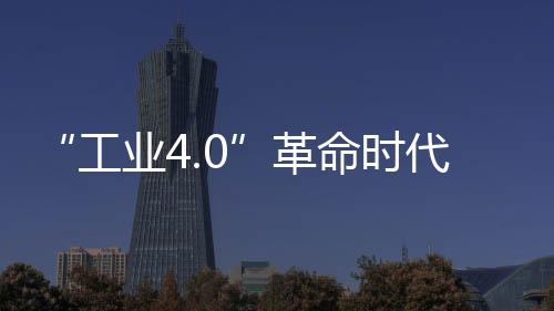 对于电动车企业而言