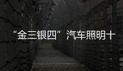 透过现象看清本质