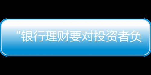 当资产价格出现较大波动时