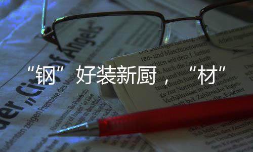 诚邀您莅临全国经销商门店