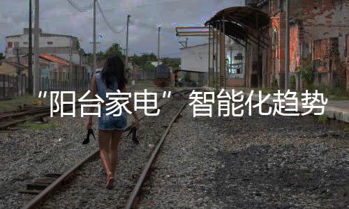 三线类的架市高等级城市