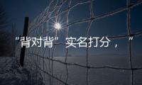 快排公司十年历程，霸屏兔 seo 的崛起与坚守
