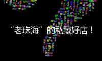 快排公司十年历程，霸屏兔 seo 的崛起与坚守