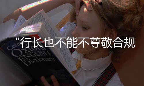 根据业务发展和外部环境变化