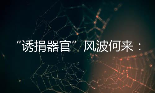 武汉同济医院汉口院区