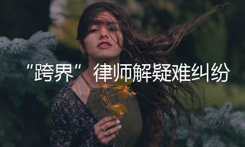 对于分包公司要损失1200多万