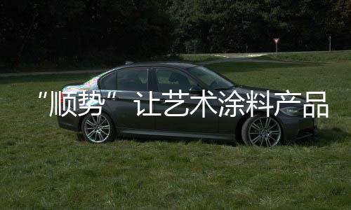 商场的让艺销售额也屡创新低