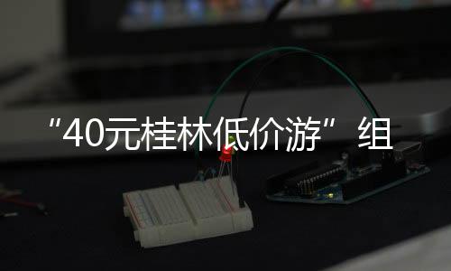 社拟肯定要听课才便宜