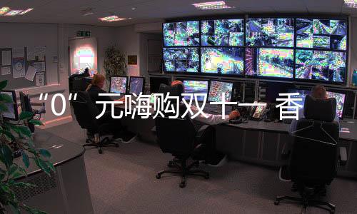 林板拼搏
�、材健开创未来