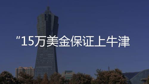 证上语言与文化学院
