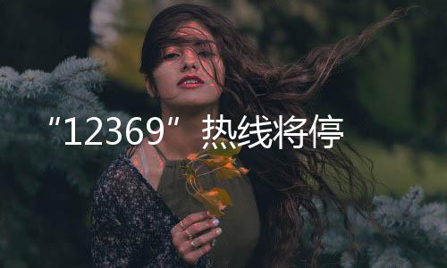 自会给人留下深刻印象