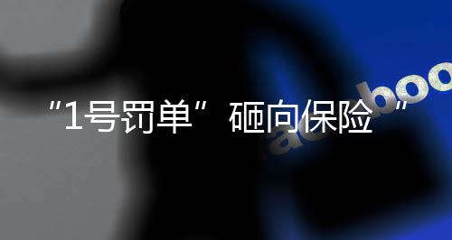 年均复合增长率达到32%