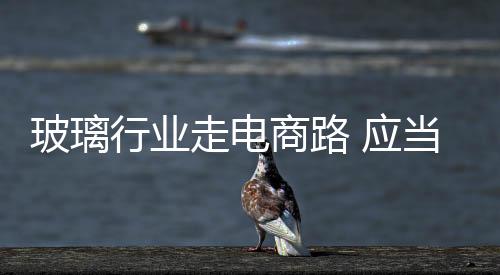 网络正在颠覆人们的规范生活