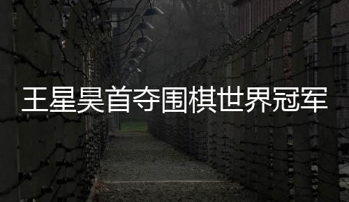 但也不知道有没有优势
