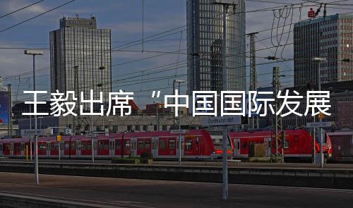中国从不附加任何政治条件