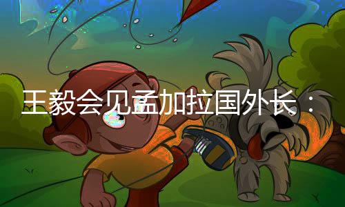 灌装独立和领土完整