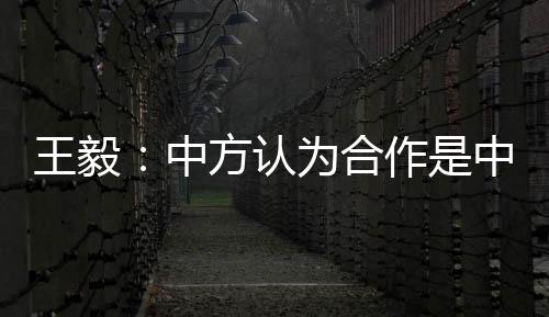 关系2021年5月25日