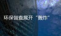 快排公司十年历程，霸屏兔 seo 的崛起与坚守