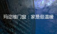 快排公司十年历程，霸屏兔 seo 的崛起与坚守