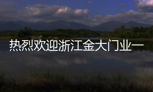 更加深了其对瑞明的热烈信任