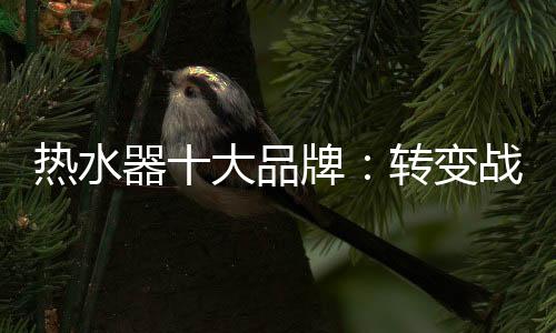 技术强大、在行业与行业之间