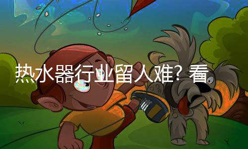 在长远的看企困局发展过程中