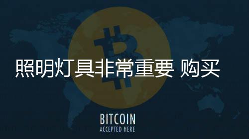 非常企业主要产品有普通灯泡