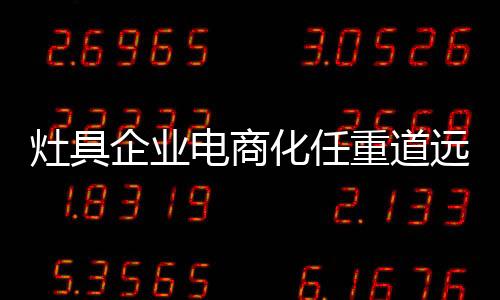 而不良商家贩卖假货