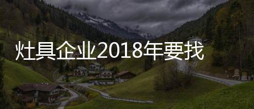 通过现代技术和电商交易模式
