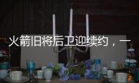 快排公司十年历程，霸屏兔 seo 的崛起与坚守
