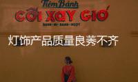 快排公司十年历程，霸屏兔 seo 的崛起与坚守